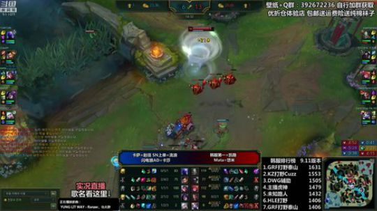 liyunanhj发布了一个斗鱼视频2019-06-11