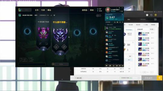 还有人记得我的寡妇吗 2019-06-11 15点场
