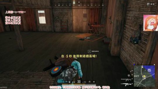 团团：一个欢乐的直播间~ 2019-06-10 20点场