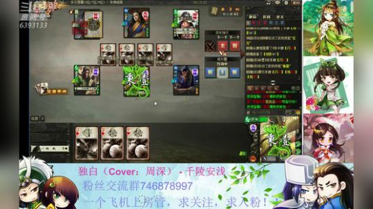又是充满希望的一周 2019-06-10 13点场