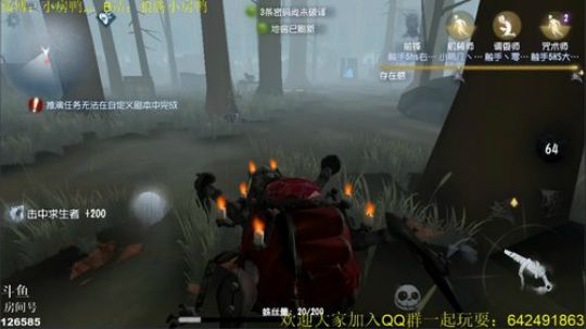 今天又是充满希望的一天~ 126585 2019-06-10 21点场