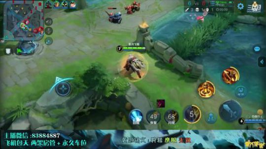 百星国射 榜1黄忠98%胜率上荣耀 2019-06-11 15点场