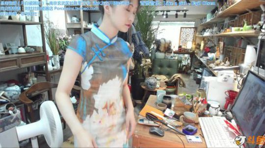 丿Good丶发布了一个斗鱼视频2019-06-11