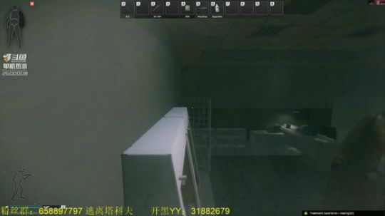 毛毛：逃离塔科夫，3X4完成！ 2019-06-10 17点场