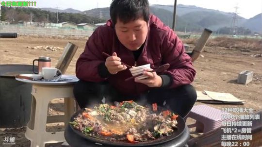 哆啦爱梦梦发布了一个斗鱼视频2019-06-11