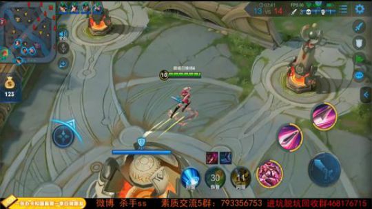 我在斗鱼看不可一世杀手直播王者荣耀