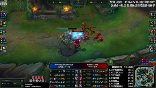 liyunanhj发布了一个斗鱼视频2019-06-11