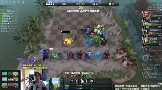我神6法是绝活 2019-06-11 11点场