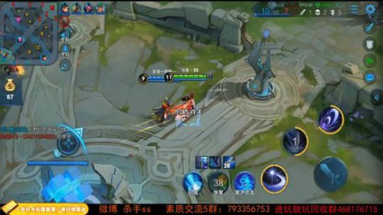 ace017发布了一个斗鱼视频2019-06-10