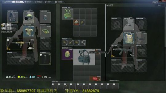 毛毛：逃离塔科夫，3X4完成！ 2019-06-10 15点场