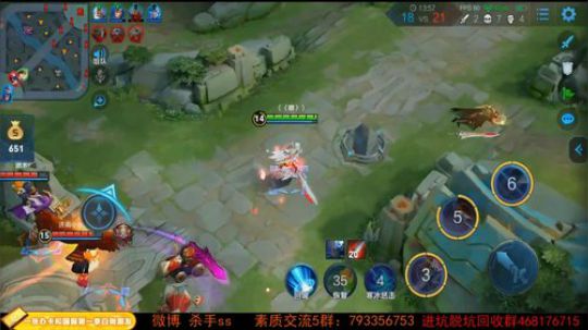 ace017发布了一个斗鱼视频2019-06-11