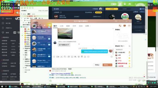 ❤️✨欢迎大家 2019-06-10 00点场