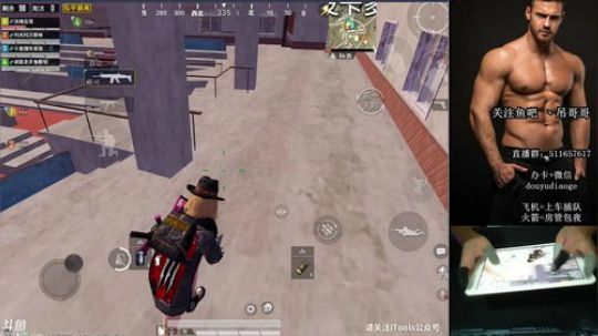 吊哥：5指300陀螺仪光速1V4 2019-06-10 23点场