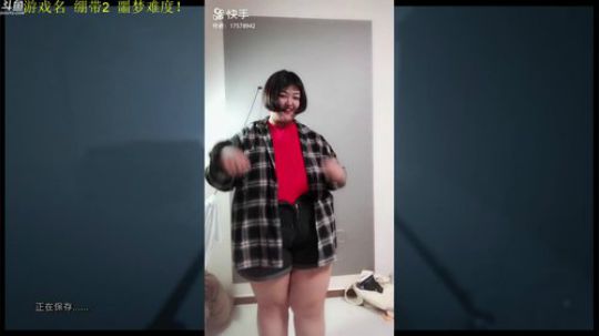 【管子】60秒·另类搞笑高能主播 2019-06-11 17点场