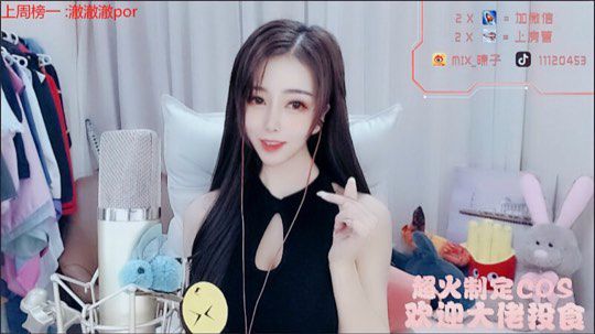 哎呀呀……