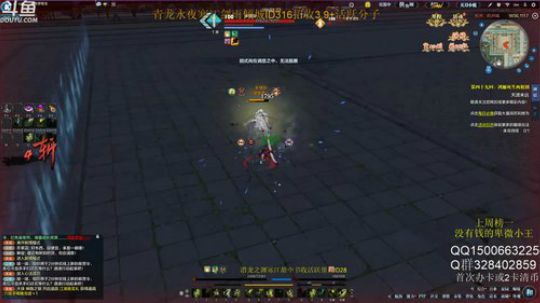 丐帮鹏鹏：开开门 2019-06-11 13点场