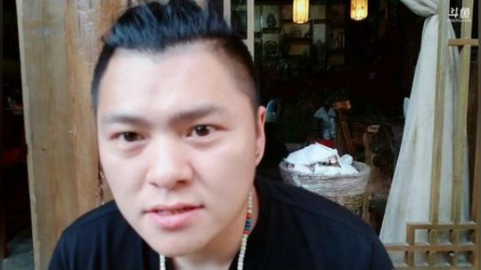 户外遛狗王飞哥发布了一个斗鱼视频2019-06-11