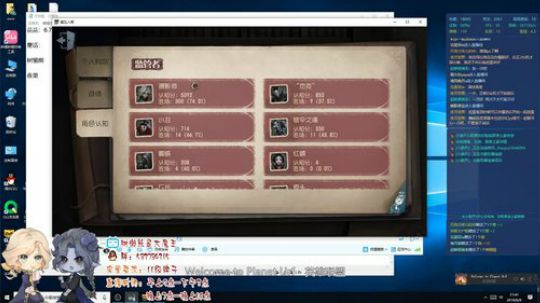 树懒熊:端午节活动 2019-06-09 21点场