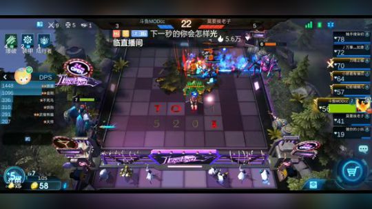 教你如何正确理财~ 2019-06-10 11点场