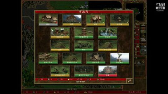 英雄无敌3/WOG/魔力觉醒 2019-06-11 19点场