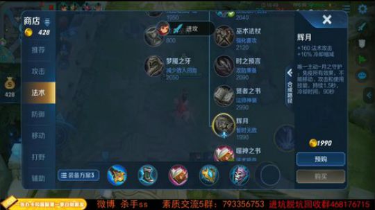 ace017发布了一个斗鱼视频2019-06-10