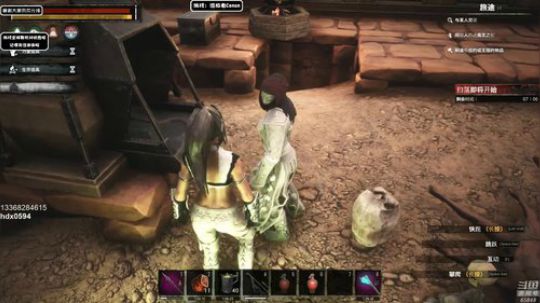 龙马精神丶老狼哥发布了一个斗鱼视频2019-06-11