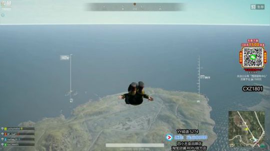 有种就压不能 2019-06-11 10点场