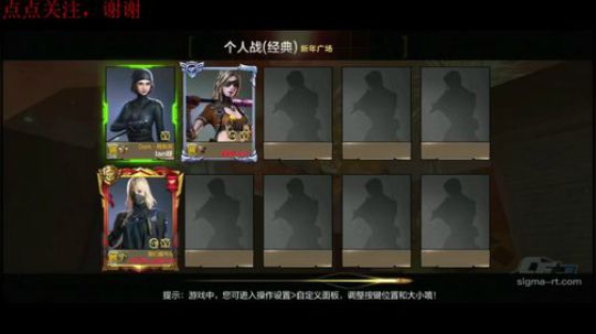 斗鱼TV丶嘻哈哈直播间 2019-06-10 23点场