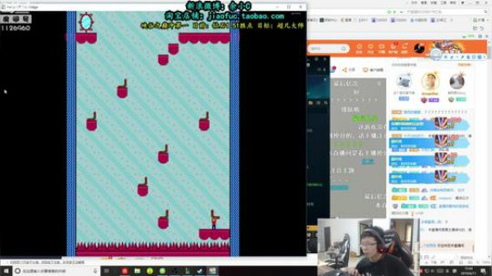 其实你是我的信仰发布了一个斗鱼视频2019-06-11