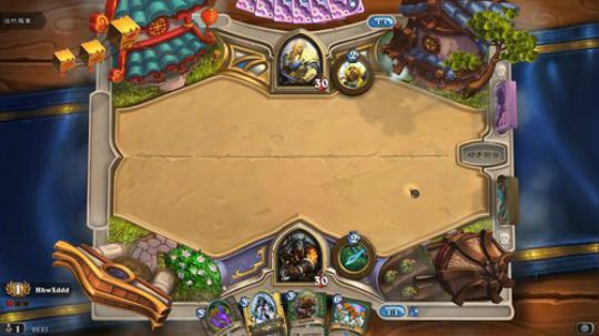 那我可要开始了! 2019-06-10 22点场