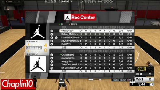 CHaplin101 就一直rec 2019-06-11 14点场