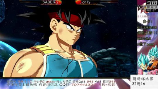 萌新杯开赛了！32进16 2019-06-10 21点场