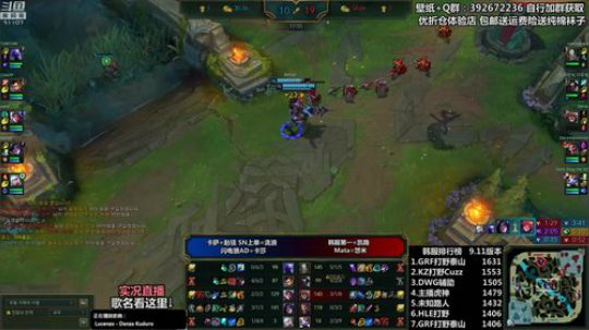 liyunanhj发布了一个斗鱼视频2019-06-11