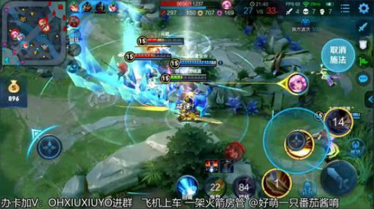 声控福利上单小姐姐 2019-06-11 02点场