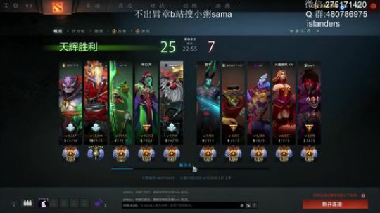 关键词:“哈斯卡”“国服”“上6k” 2019-06-11 02点场