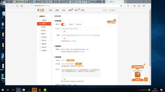 上单无限火力流金克斯一W半个小朋友 2019-06-11 00点场