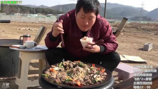 哆啦爱梦梦发布了一个斗鱼视频2019-06-11