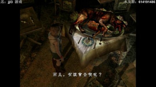 【素年】恐怖解密jjl3 2019-06-10 20点场