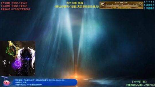 哈士城-小助手又双叒叕离家出走了 2019-06-11 16点场