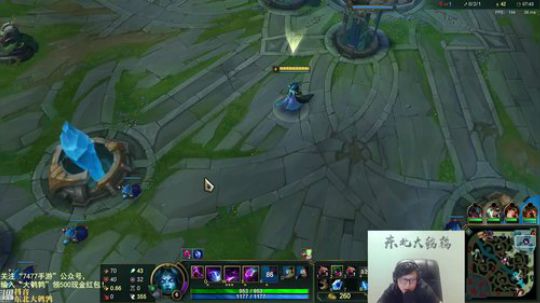 格莱美发布了一个斗鱼视频2019-06-11