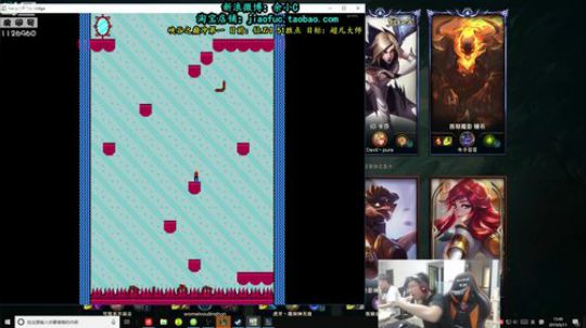 其实你是我的信仰发布了一个斗鱼视频2019-06-11