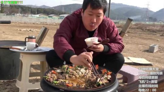 哆啦爱梦梦发布了一个斗鱼视频2019-06-11