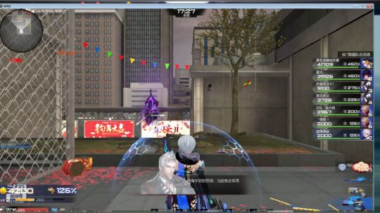 枪神纪逆战偶尔其它 2019-06-10 23点场