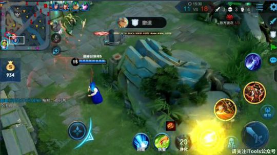 911任性发布了一个斗鱼视频2019-06-11