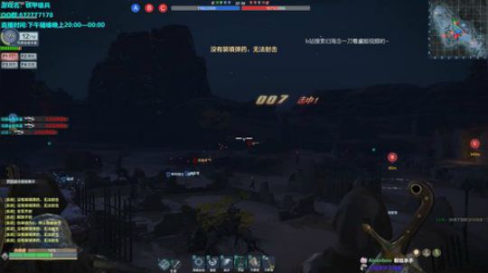 互动一次抽十元红包 2019-06-11 14点场