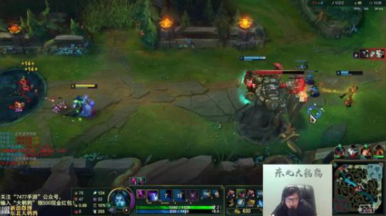 黑板君爱喝酸奶发布了一个斗鱼视频2019-06-11