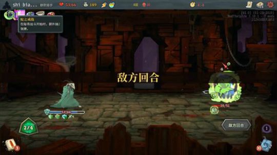 有人看的话播到几点都行 2019-06-10 23点场