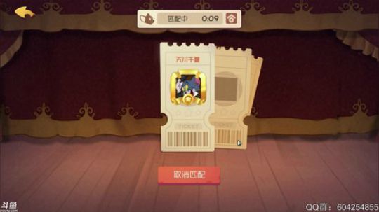 猫和老鼠天梯黄金局单排，队友不靠谱异常艰难