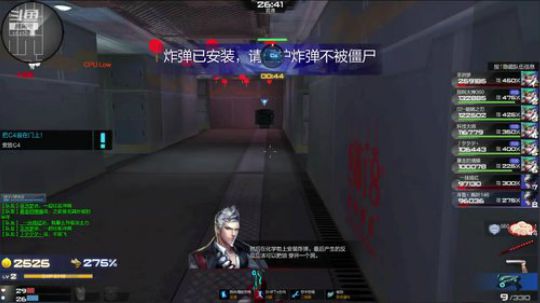 枪神纪逆战偶尔其它 2019-06-10 21点场