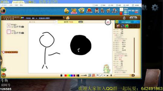 今天又是充满希望的一天~ 126585 2019-06-10 23点场